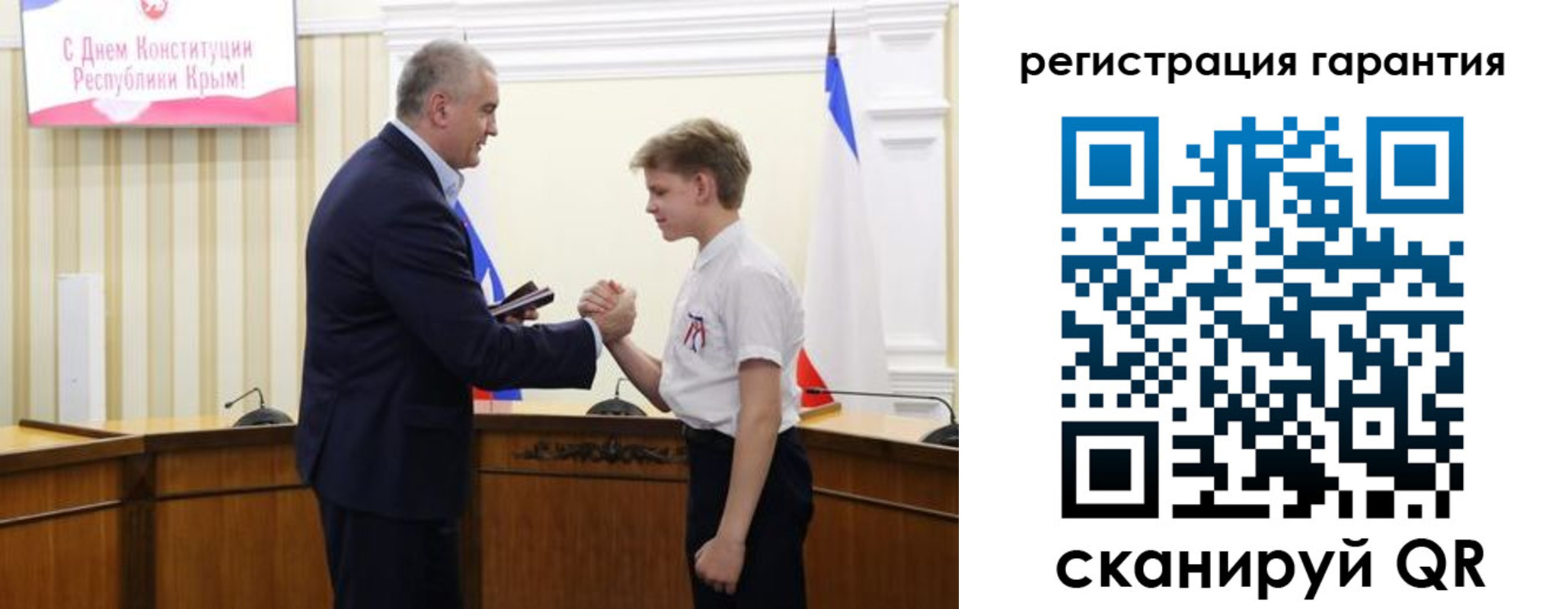 временная регистрация собственник в Зеленокумске